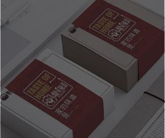 外包装设计