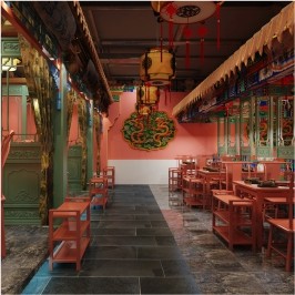 蜀都龙跃老火锅