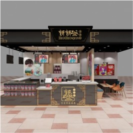 斩斩签串串杯商超店