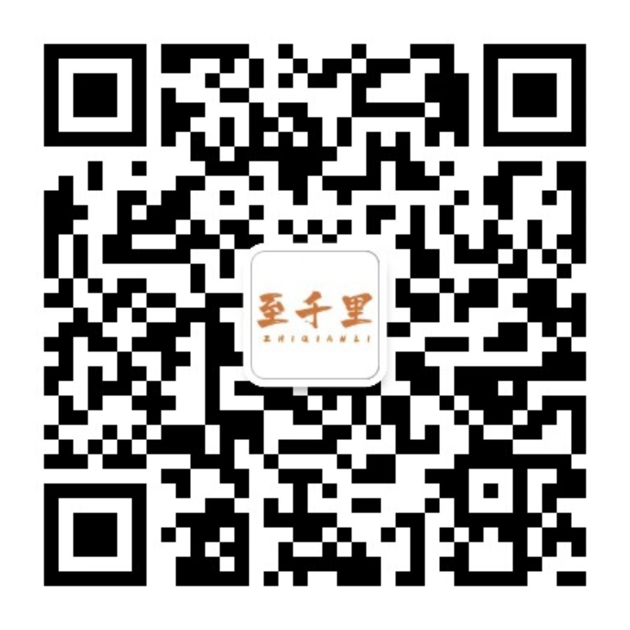 公众号